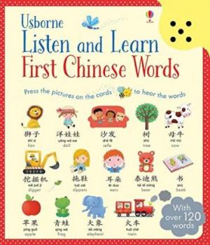 Listen and Learn First Chinese Words EPUB Download