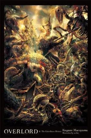 Overlord, Vol. 4 (light novel) EPUB Download