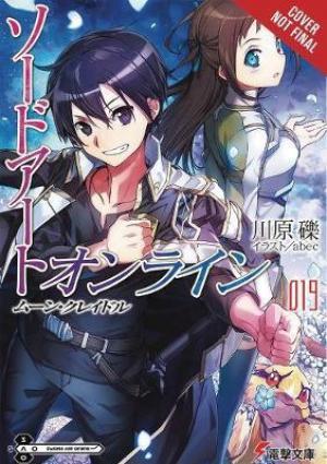 Sword Art Online 19 (light novel) Free epub Download
