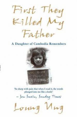 First They Killed My Father Free EPUB Download