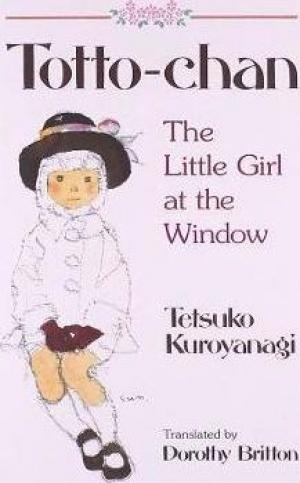 Totto Chan: The Little Girl At The Window Free ePub Download