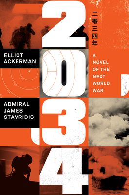 2034: A Novel of the Next World War Free ePub Download